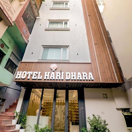 Hotel Hari Dhara, 100 Meters From Har-Ki-Pauri Haridwār Exterior foto