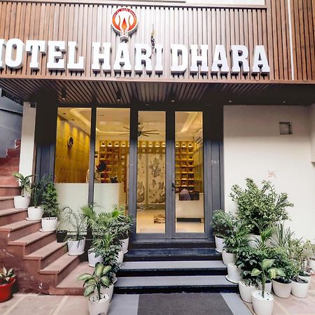 Hotel Hari Dhara, 100 Meters From Har-Ki-Pauri Haridwār Exterior foto